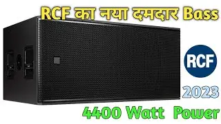 RCF Sub 8008 Active Subwoofer price or Specification | Rcf 4400 watt Bass price Rct dual Bass setup