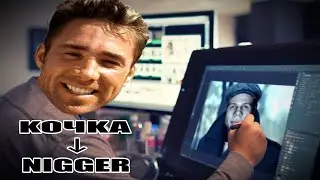 Camry jekas.nigger