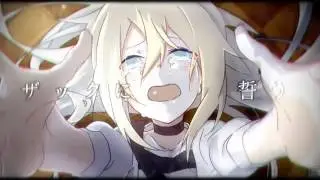 Аниме Клип - Чувства{ДСВ}