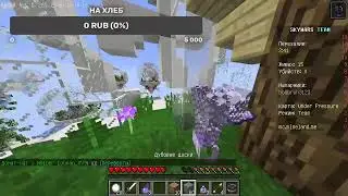 Прямая трансляция пользователя Larsik game