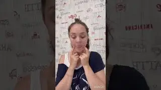 щеки, ассиметрия. обучение