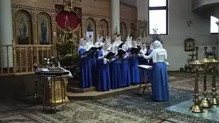 Колядка "Голосить вiстку"