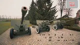 На Буйнiцкiм полi