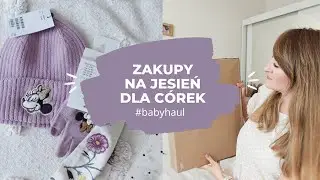 ZAKUPY DLA NIEMOWLAKA I 4 LATKI Z H&M | wesele, chrzciny, babyhaul