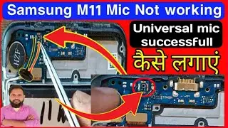 Samsung M11 Mic problem solve / how to fix mic problem solve/ Mic problem solve in samsung m11