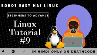 Linux Tutorial 9: Mastering the mv (Move) Command in Linux 🔄 || In Hindi || Death Code