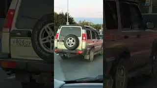 Lend Rover Discovery 2