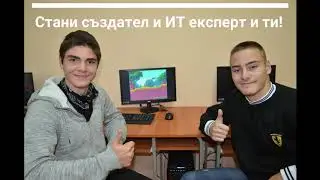 ПТГ 