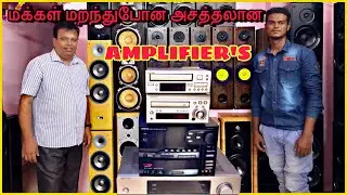 VINTAGE BRANDED STEREO AMPLIFIER AND AVR / TRENDY VLOGGER / COIMBATORE SPEAKERS