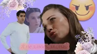 Клип 