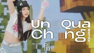 Amee - Ưng Quá Chừng (AlextheLord Existential Remix)