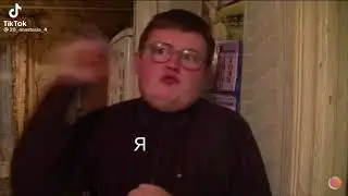 муд ред 21