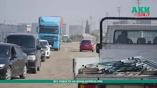 Ремонт дороги Бишкек—Кун-Туу—Шопоков. Что уже сделано?
