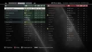 WOT PS4 Rover 237 три отметки