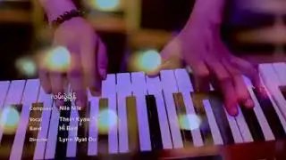 လမ္းခဲြခ်ိန္ || T&Tim