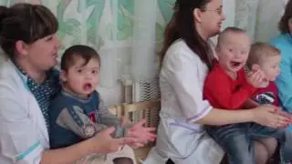 Подари счастье