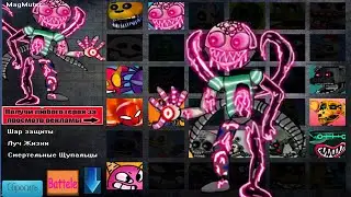 Evil World Heroes Игра как Fnaf World
