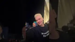 ⚡SHAMAN С НАРОДОМ ПОЗДРАВЛЯЕТ С ДНЁМ РОЖДЕНИЯ ПРЕЗИДЕНТА РОССИИ В.В ПУТИНА 🇷🇺Нижний Новгород 7.10.24