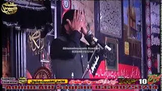 Live Majlis..........10 Ramzan 2023.......Imambargah Sarpak Chakwal