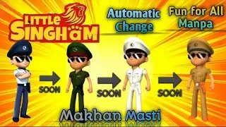 Little Singham Automatically Change in Game 🎮 | How 🤔 See 👀 | Game Play Big happy Birthday | Panja 🔥
