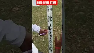 Auto Level Staff Reading पढ़ने का EASY TRICK | 