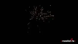 Батарея салютов 