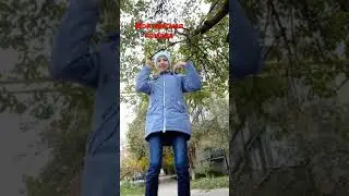 Милана