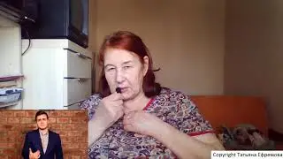 Таня смотрит НИколая Соболева