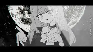 ラビングデッド/初音ミク