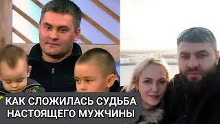 Как сложилась судьба отца одиночки