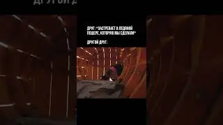 НЕ НАДО ДЯДЯ 