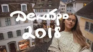 Кем мы работаем, что такое пресс-тур? Декабрь и  Mini трип. Попали в сказку