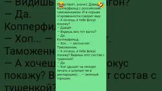 7 вересня 2024 р.