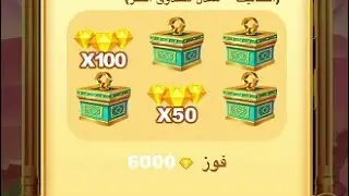 جلد لعبه الفواكه لايف jackpot yummybigolive2024