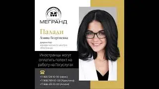 5 ноября 2022 г.