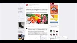КОНКУРС РЕПОСТОВ прошёл успешно
