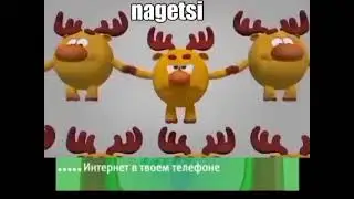 теле2 в виде мегафОООООООна @kotleopold140