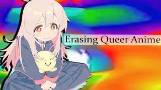 Onimai and the Erasure of Queer Anime