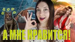 НОВАЯ НОВЕЛЛА 