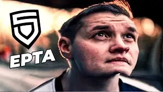 КУДА ПРОПАЛ СОЛЕК?
