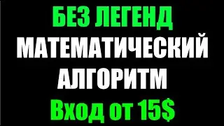 dPNM phenomenal token смарт контракт пассивный доход растущий токен 2023