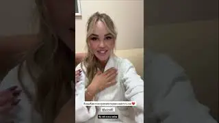 Ольга Бузова - я крёстная