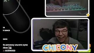 Chicony godmode ?