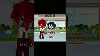 Ого прям в звук, мне нрав :)/#gacha#video#shortvideo#capcut#gachaclub#memes