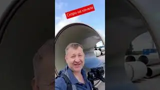 На заводе по производству Гигантских  стеклопластиковых труб - скоро на канале Константин ПРО
