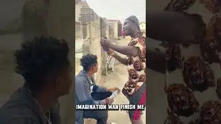 Imagination I wonder ooo