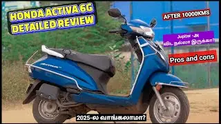 Honda Activa 6G Detailed Review in Tamil