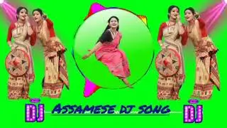 New Assamese dj remix song || new dj song 2025 || dj jbl hard bass || #djremixsong || #djsong