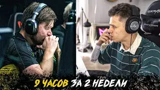 Where S1mple?