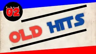 Old Hits 02 | ඕල්ඩ් හිට්ස් 02 | Loku Podi Joke